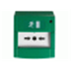 Avvisatore manuale indirizzato - IP44 di colore verde. Utilizzo per comando sistemi di evacuazione
