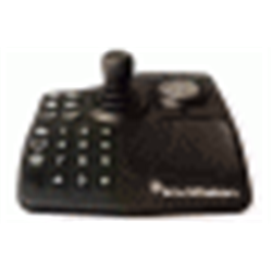TruVision 3 axis variable speed video surveillance USB keypad