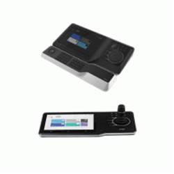 HD Network Control Keyboard