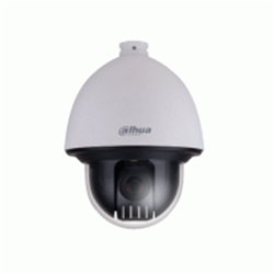 SPEED 2Mp 25x 67 Autotracking \Face detection \ICR