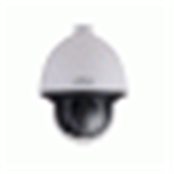SPEED 2Mp 25x 67 Autotracking \Face detection \ICR