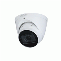 5MP IR Vari-focal Eyeball WizMind Network Camera