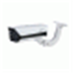 Telecamera 2Mpx ANPR Camera IP esterna PoE per rilevamento/riconoscimento veicoli e targhe. 2MP FULL-HD 1080P, Ottica 2.7-13.5mm con zoom motorizzato