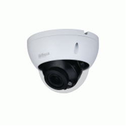 Dome 5MP Varifocale 2.7~12 mm 12V IR 30 m