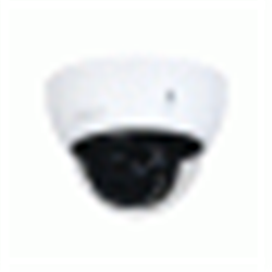 5MP Starlight HDCVI IR Dome Camera