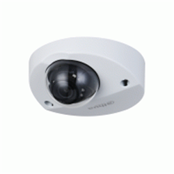 5MP Starlight HDCVI IR Eyeball Camera
