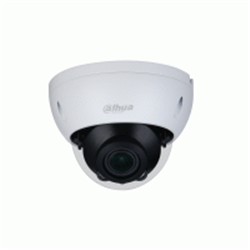 5MP Starlight HDCVI IR Dome Camera