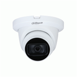 5MP Starlight HDCVI IR Eyeball Camera