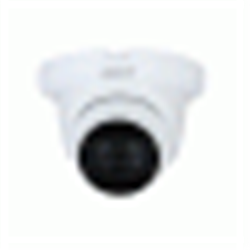 5MP Starlight HDCVI IR Eyeball Camera