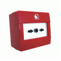 Pulsante manuale analogico incendio serie CAST completo d’isolatore, costruito in materiale ABS in policarbonato di colore rosso. Il pulsante è riarmabile tramite apposita chiavetta in dotazione.