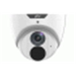 4MP HD LighterHunter IR Fixed Eyeball Network Camera