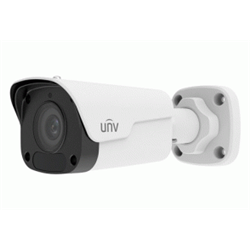 2MP HD WDR Fixed IR Bullet Network Camera