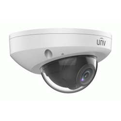2MP HD Intelligent LightHunter IR Fixed Mini Dome Camera