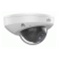 2MP HD Intelligent LightHunter IR Fixed Mini Dome Camera
