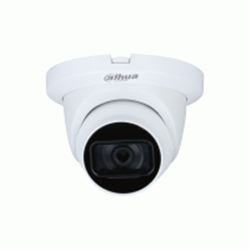 Eyeball HDCVI 2 MP 2.8 mm IR mic