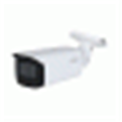 Bullet IP AI 2 MP 2.7~13.5 mm IR