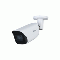 Bullet IP AI 4 MP 3.6 mm IR mic