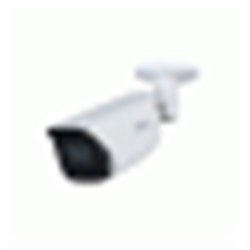 Bullet IP AI 4 MP 3.6 mm IR mic