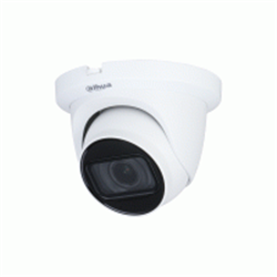 Eyeball HDCVI 5 MP 2.7~12 mm IR mic