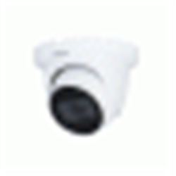 Eyeball HDCVI 5 MP 2.7~12 mm IR mic