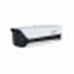 Telecamera parking spot 50 posti 4 MP 4.38~9.33 mm WDR LED