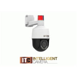 Dome PTZ serie S 5Mp Everlight 0,003 lux 2,8/12mm