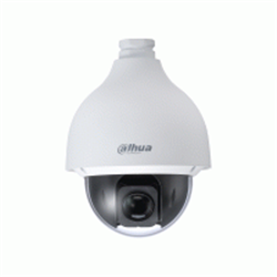 PTZ IP AI 2 MP zoom 25x