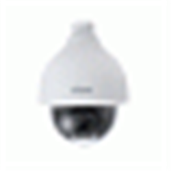 PTZ IP AI 2 MP zoom 25x
