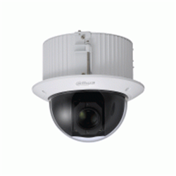 PTZ IP AI 2 MP zoom 32x incasso