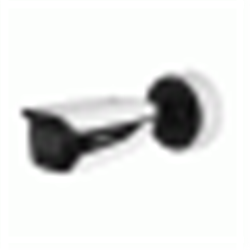 Bullet IP AI 8 MP 2.7~12 mm IR