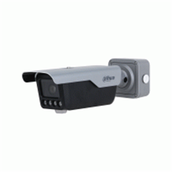 Bullet IP AI Access ANPR 4 MP 2.7~12 mm IR