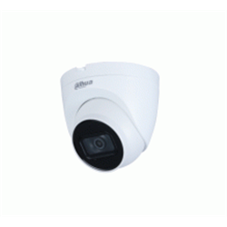 4MP WDR IR Eyeball Network Camera