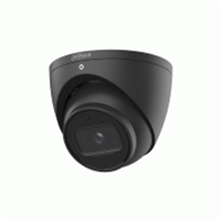 4 MP IR Fixed-focal Eyeball WizSense Network Camera - box PFA139 - staffa PFB204W