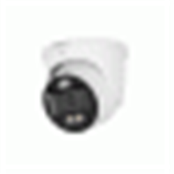 Eyeball IP AI TiOC 5 MP 2.7~13.5 mm IR/LED mic