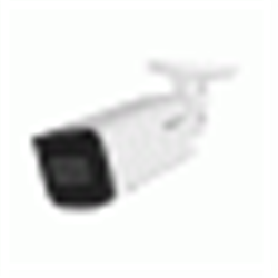 Bullet IP 4 MP 2.7~13.5 mm IR