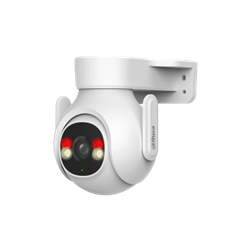 3MP Outdoor Fixed-focal Wi-Fi Pan & Tilt Network Camera