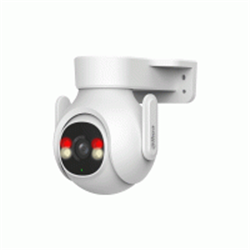 3MP Outdoor Fixed-focal Wi-Fi Pan & Tilt Network Camera