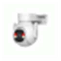 3MP Outdoor Fixed-focal Wi-Fi Pan & Tilt Network Camera