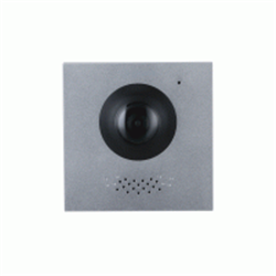 Postazione esterna IP/Bifilare modulare in alluminio IP65 antivandalo IK07 
